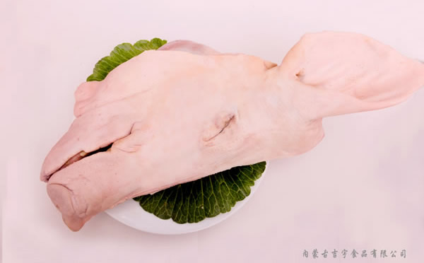 猪头(图1)