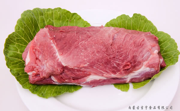 一号肉(图1)